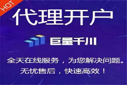 sem账户托管如何助力企业实现营销目标